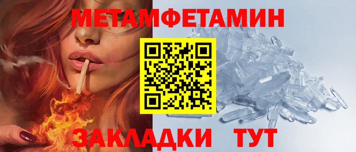 АМФ Premium Иркутск
