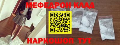 ешки Гагарин