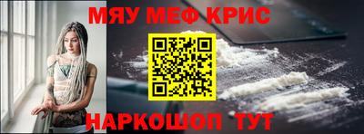ешки Гагарин