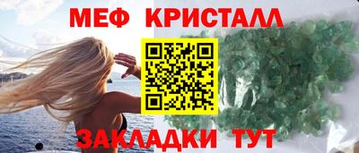 jwh Гай
