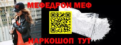 ешки Гагарин