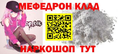 ешки Гагарин