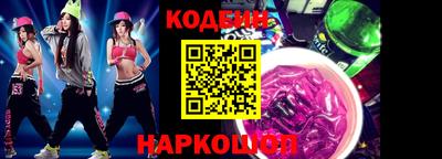 гидропоника Гатчина