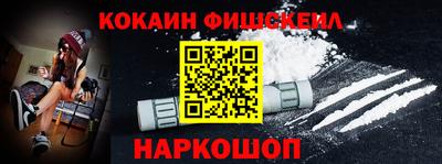 jwh Гай