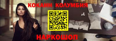 гидропоника Гатчина