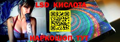 ешки Гагарин