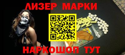 гидропоника Гатчина