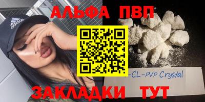 ешки Гагарин