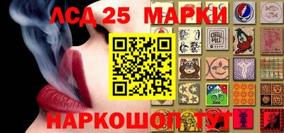 ешки Гагарин