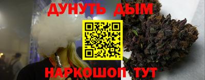 гидропоника Гатчина