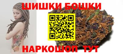 ешки Гагарин