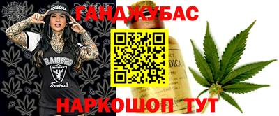 jwh Гай