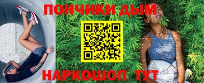 jwh Гай