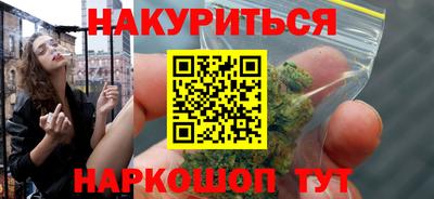 ешки Гагарин