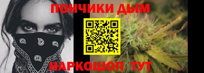 ешки Гагарин
