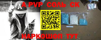гидропоника Гатчина