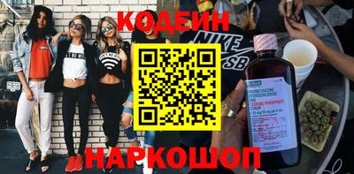 ешки Гагарин
