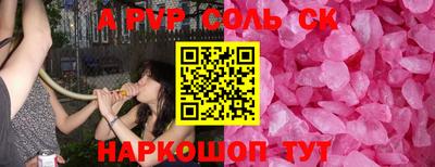 ешки Гагарин
