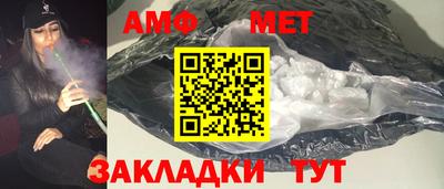 ешки Гагарин