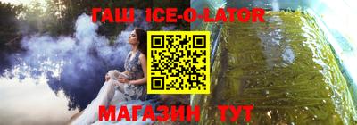 гидропоника Гатчина