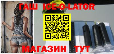 гидропоника Гатчина