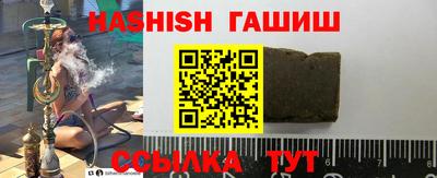 гидропоника Гатчина
