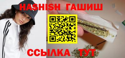 гидропоника Гатчина