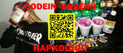 jwh Гай