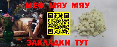 jwh Гай