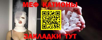 jwh Гай