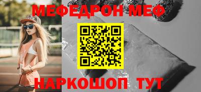 jwh Гай
