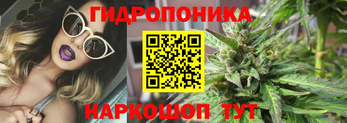 Бошки Шишки индика  Канабис гибрид  Иркутск  Шишки марихуана марихуана  Вход с VPN  Конопля LSD WEED 